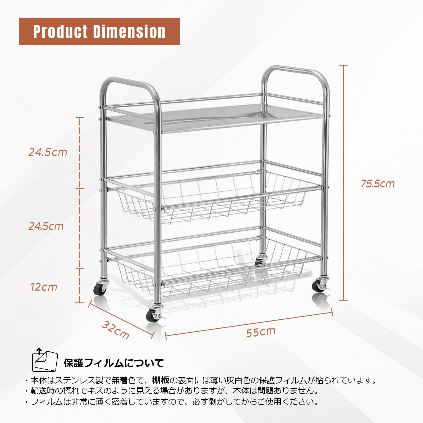 Amazon.co.jp: TAO ONE キッチンワゴン ステンレス製 幅55×奥行32×高さ